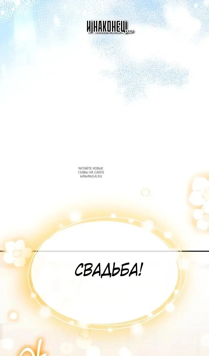 Page 30.000