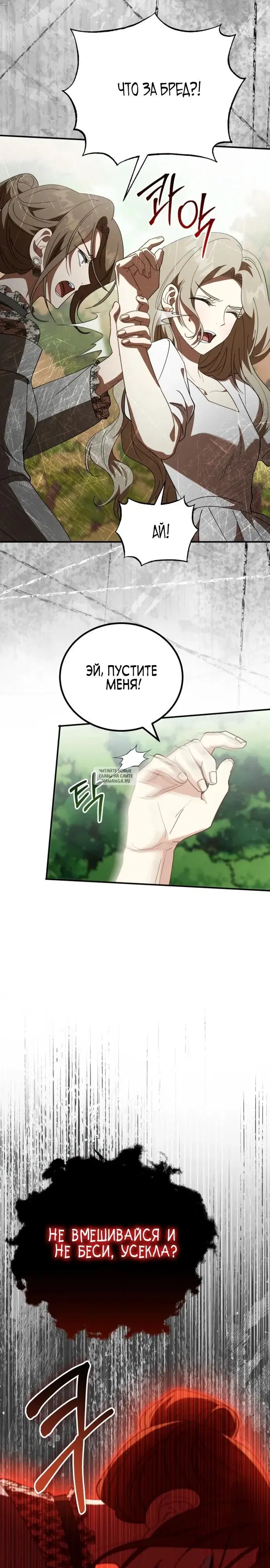 Page 31.000