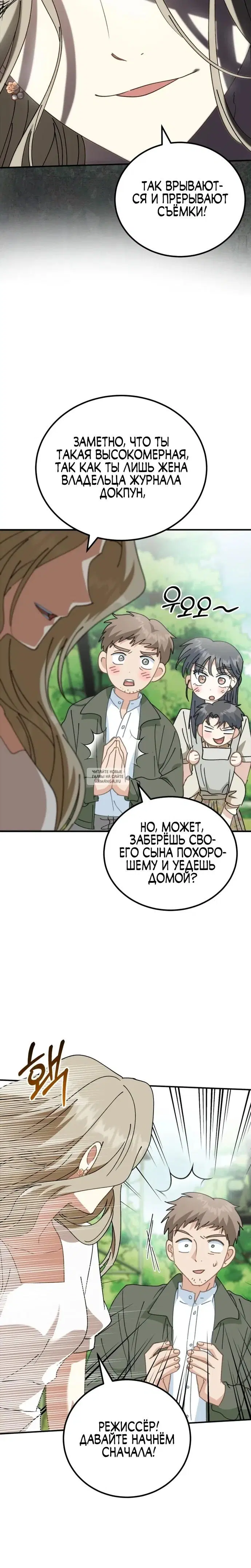 Page 31.000