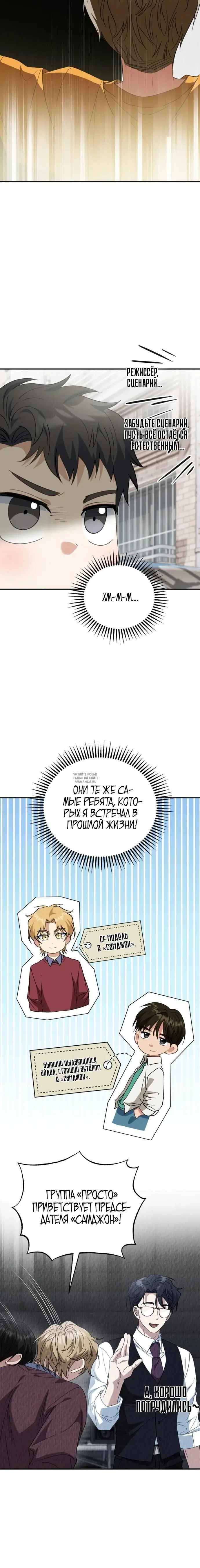 Page 31.000