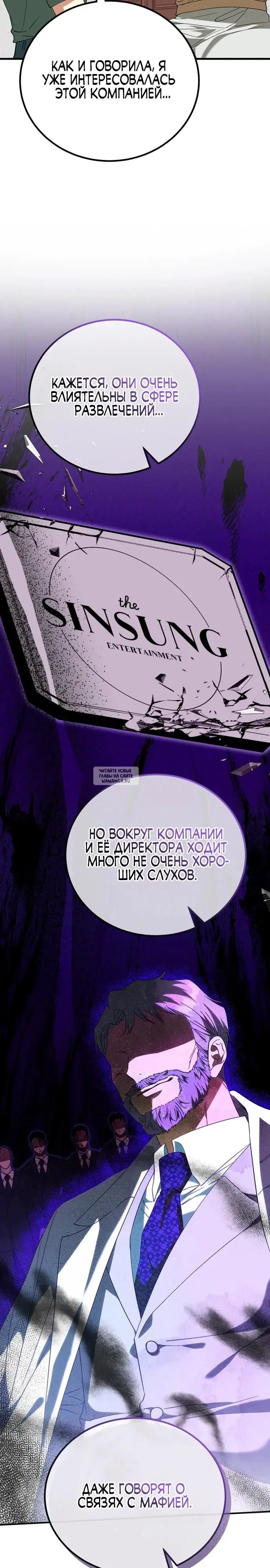 Page 31.000