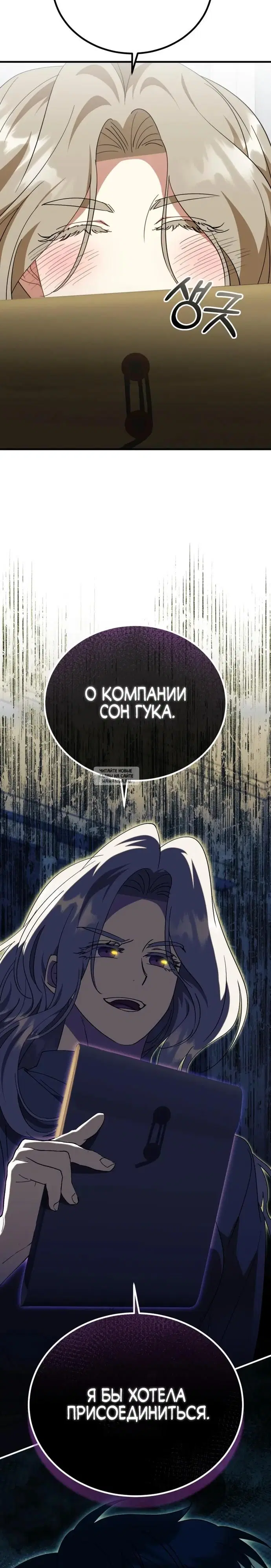 Page 31.000