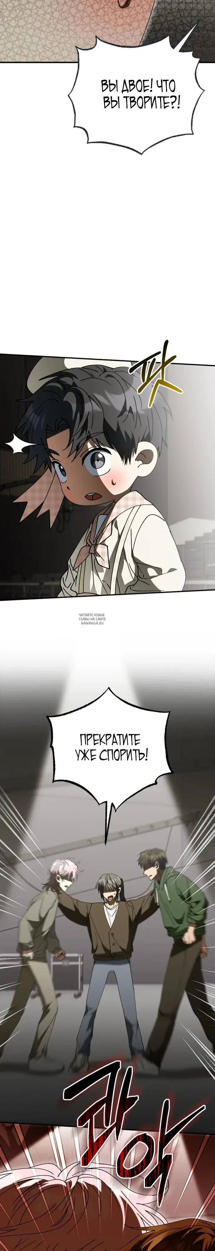 Page 31.000