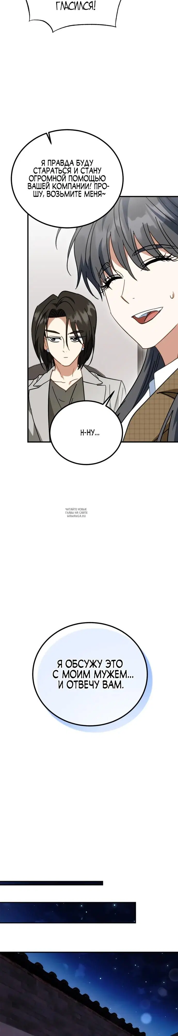 Page 31.000