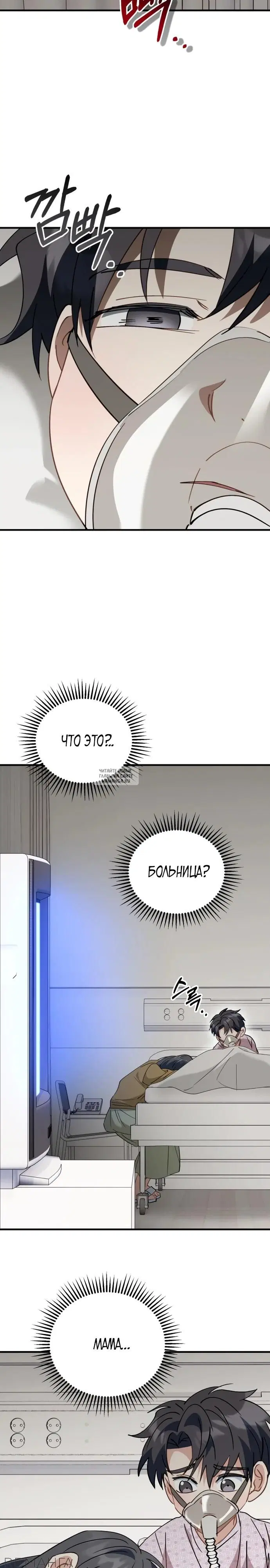 Page 31.000