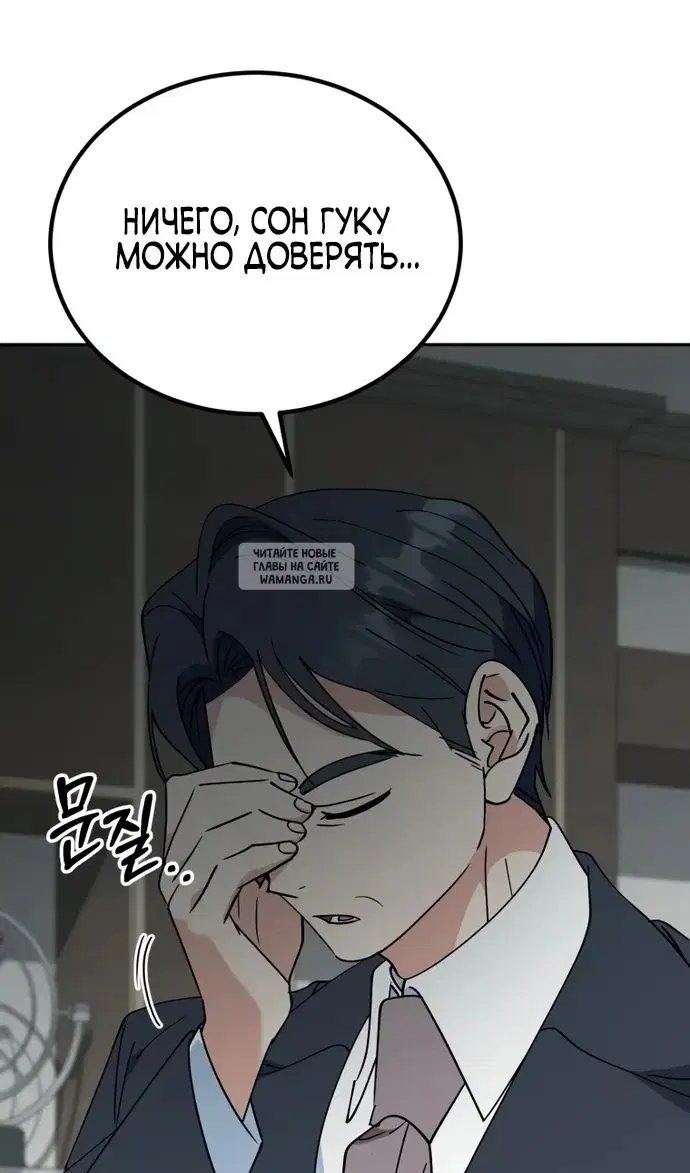 Page 31.000