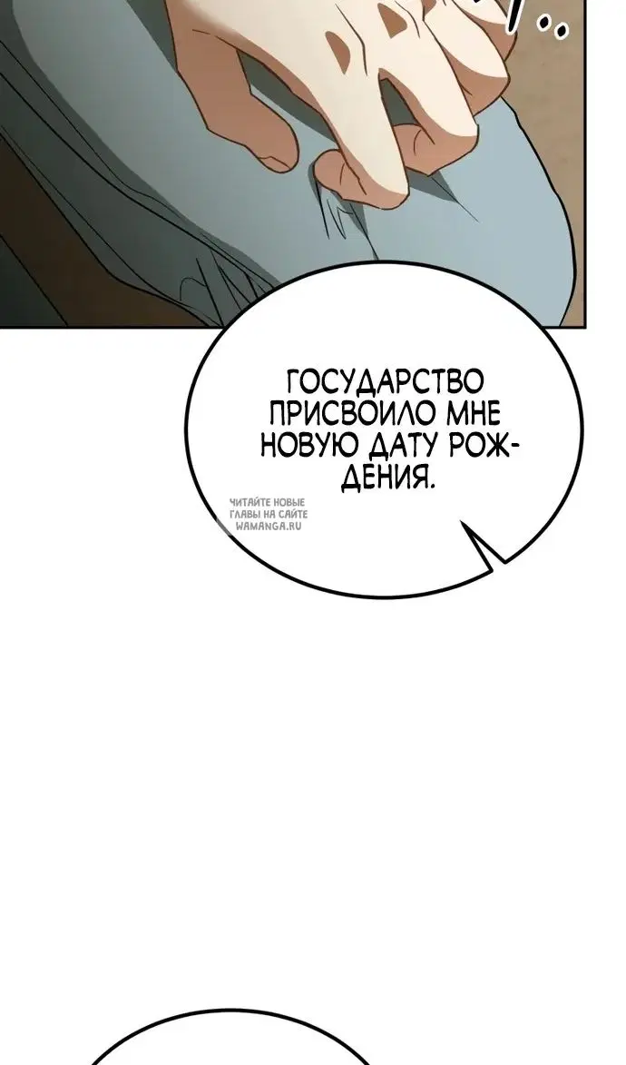 Page 31.000