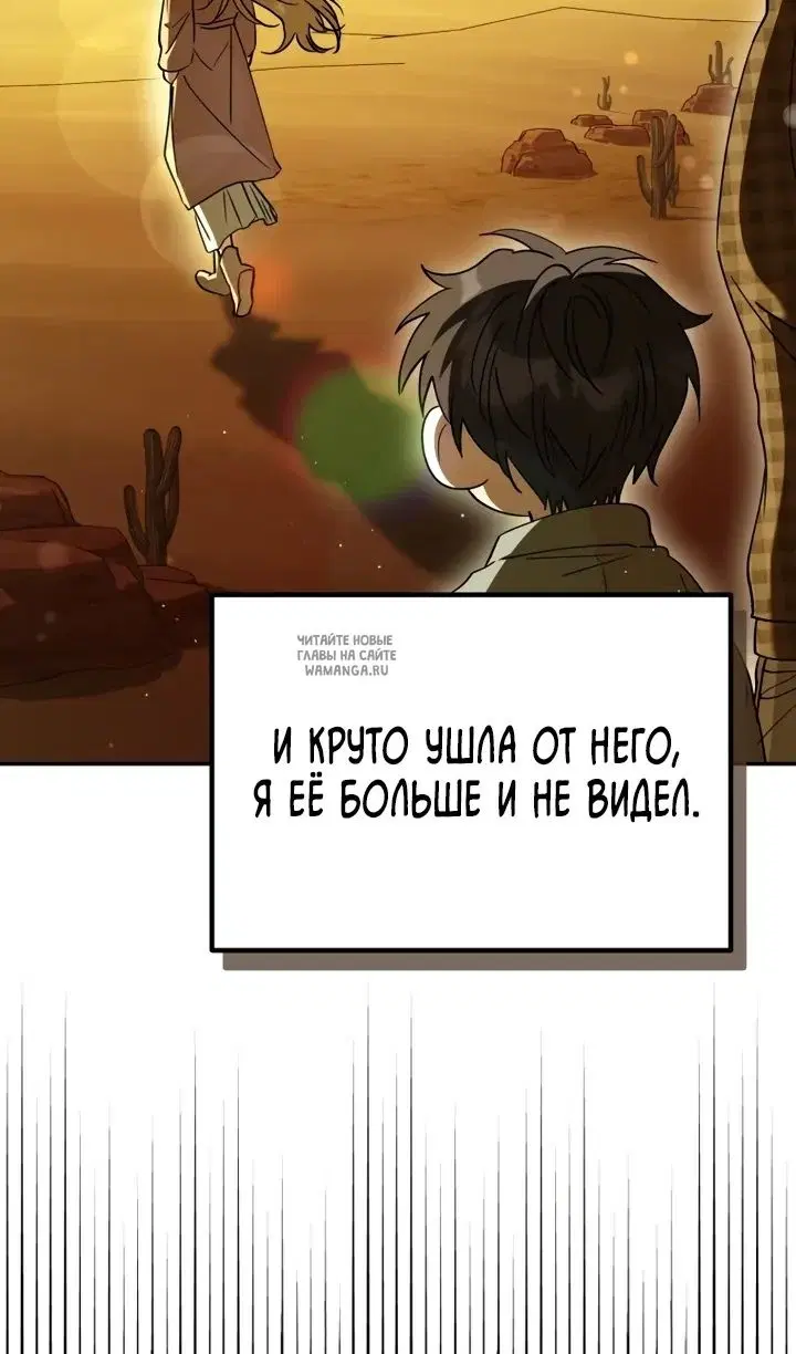 Page 31.000