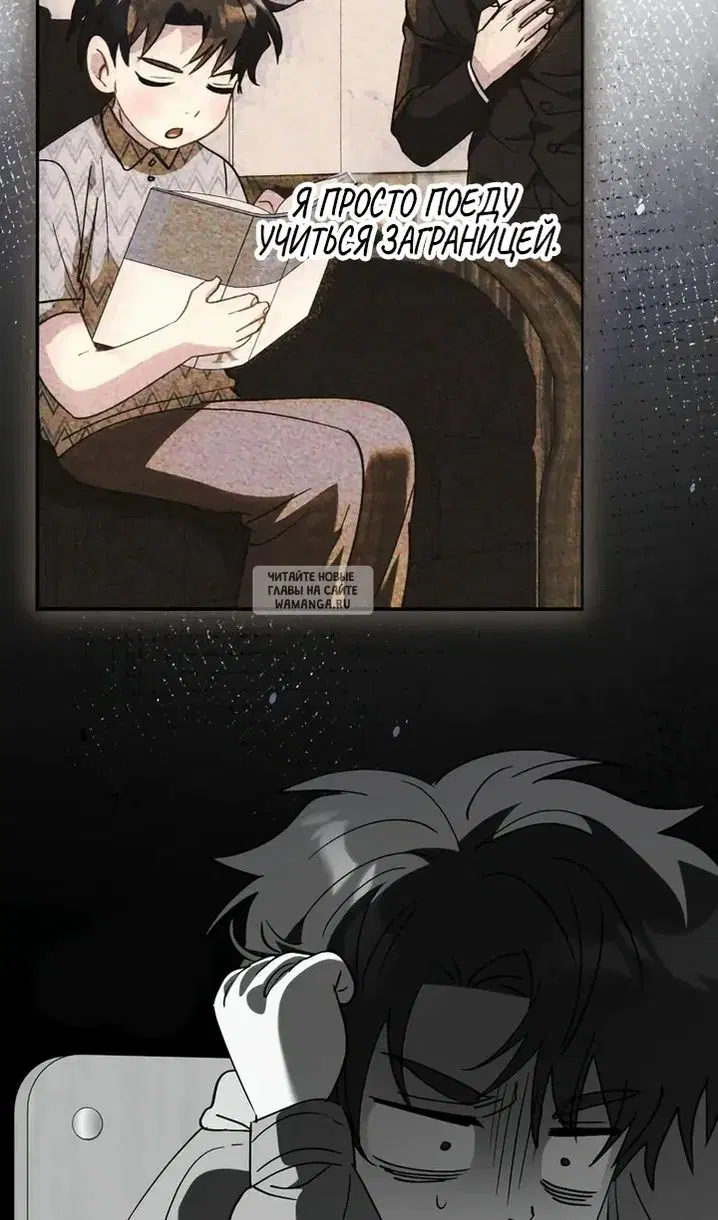 Page 31.000
