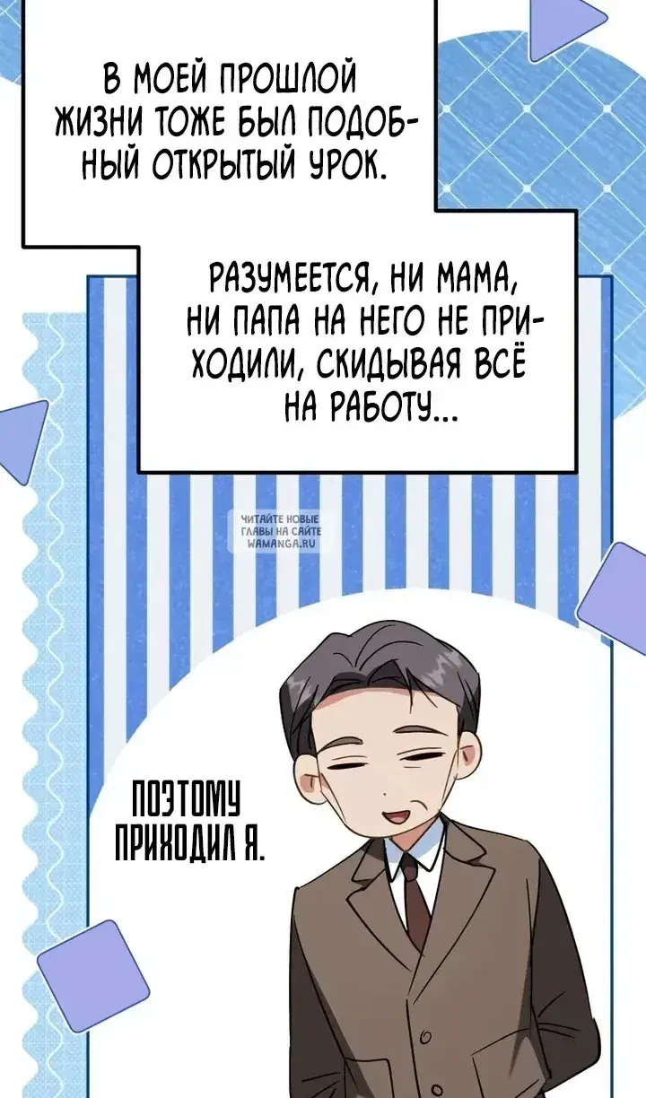 Page 31.000