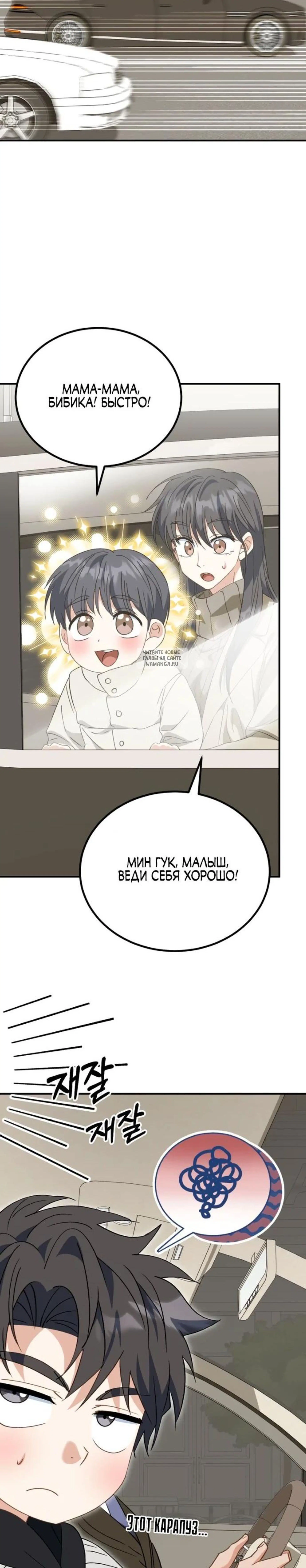 Page 3.001