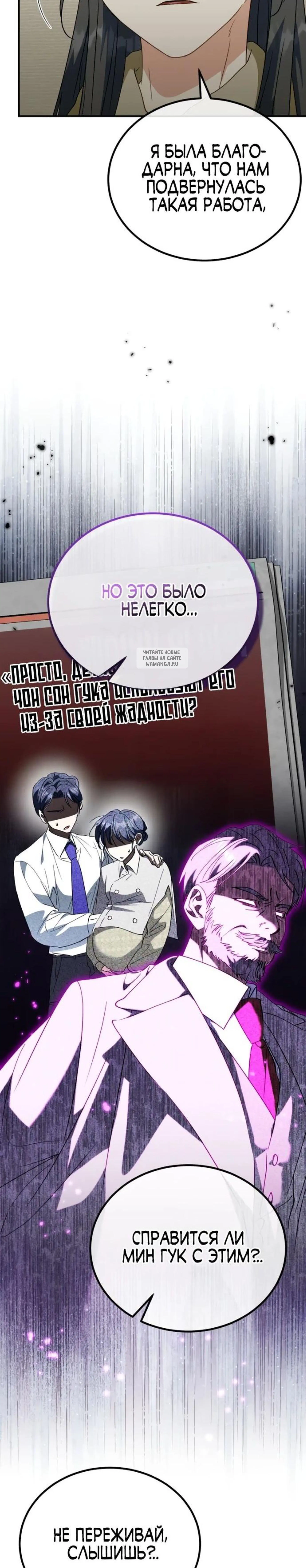 Page 3.001