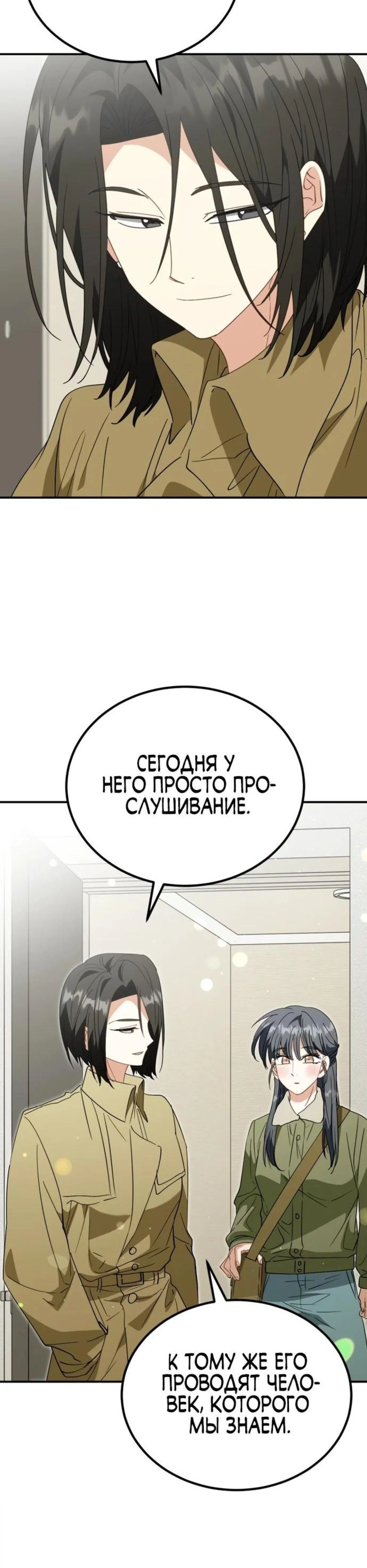 Page 3.002