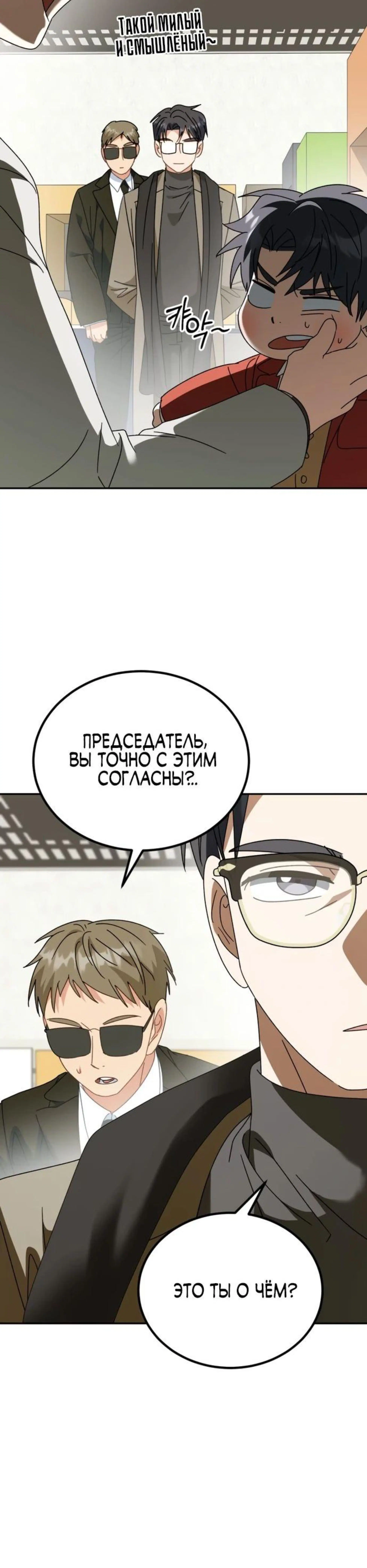 Page 3.002