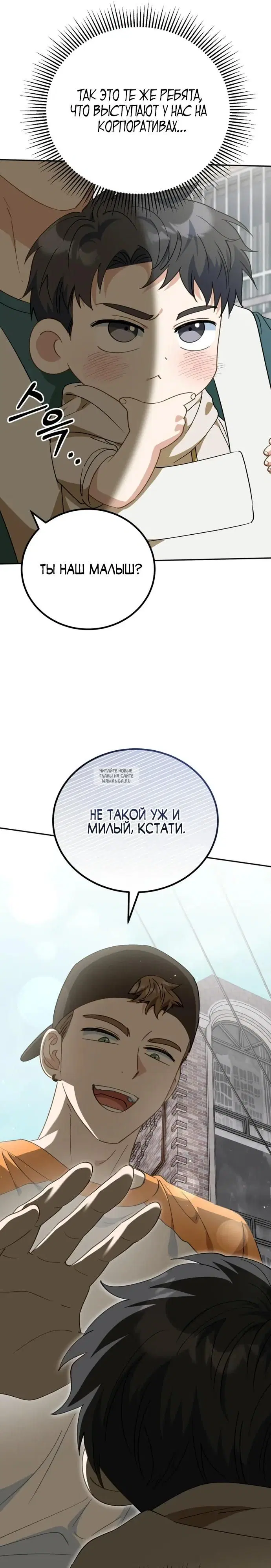 Page 32.000