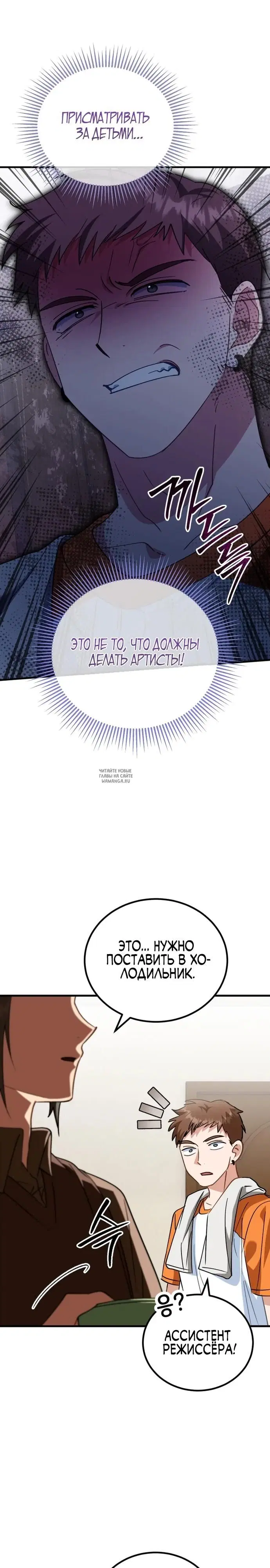 Page 32.000