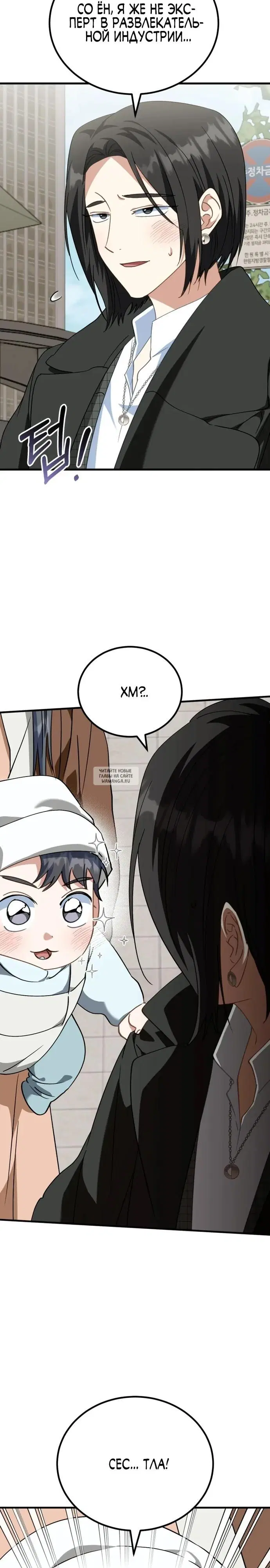 Page 32.000