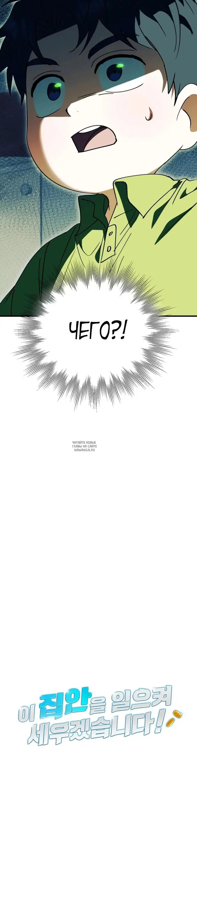Page 32.000