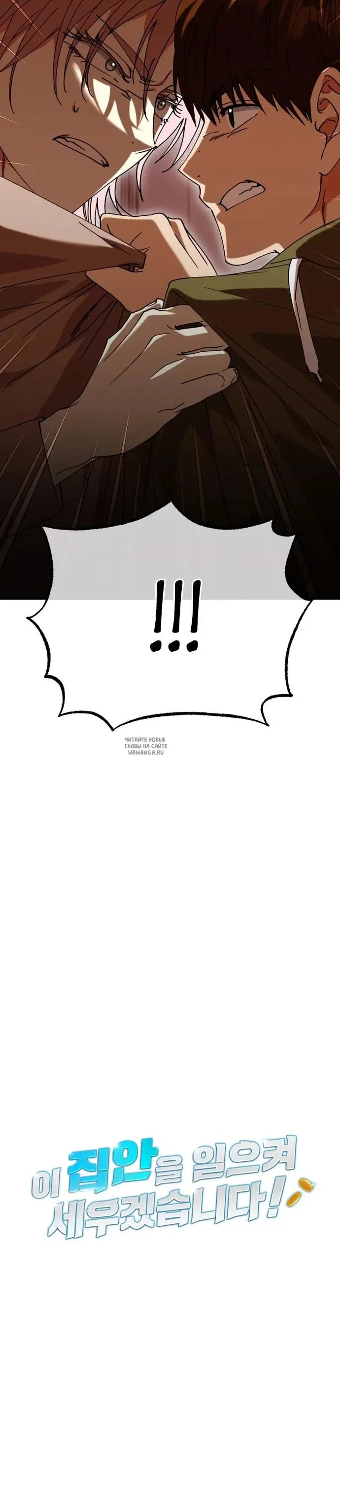 Page 32.000