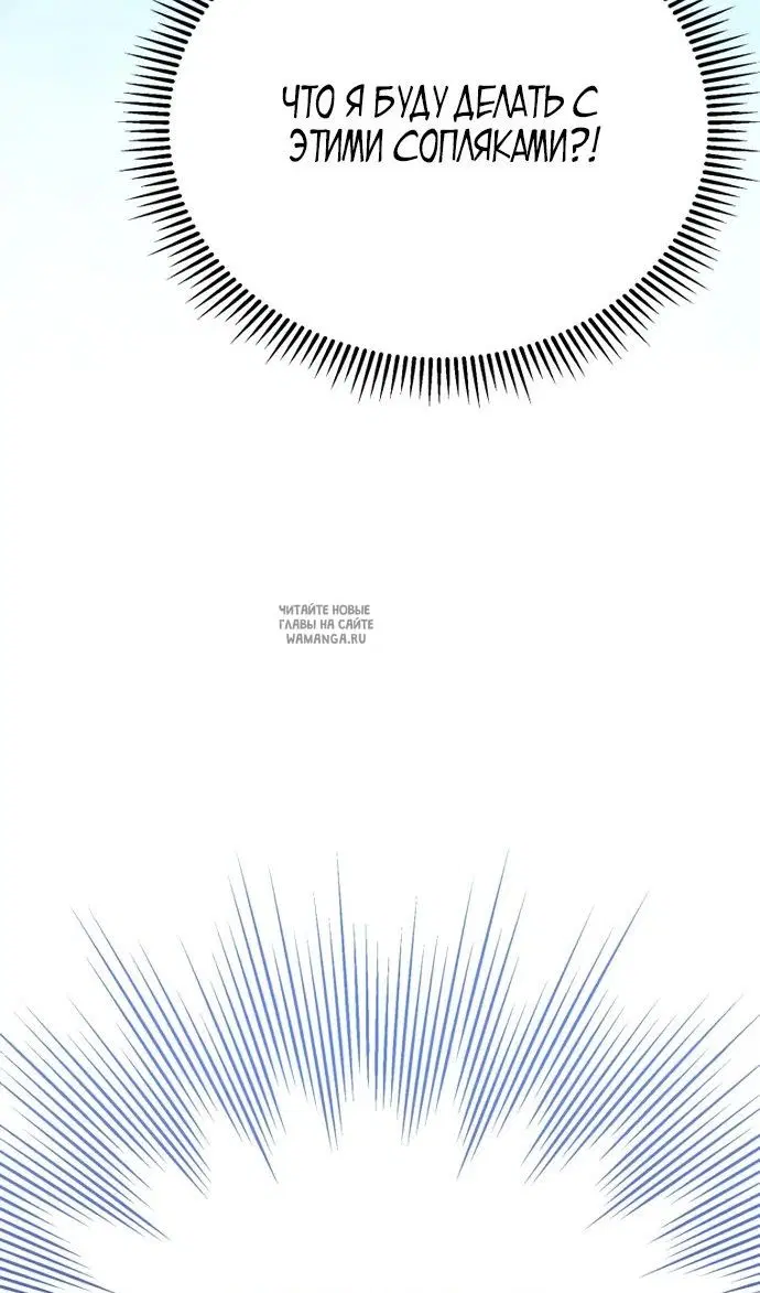 Page 32.000