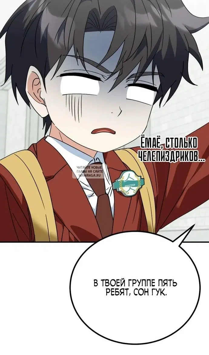Page 32.000