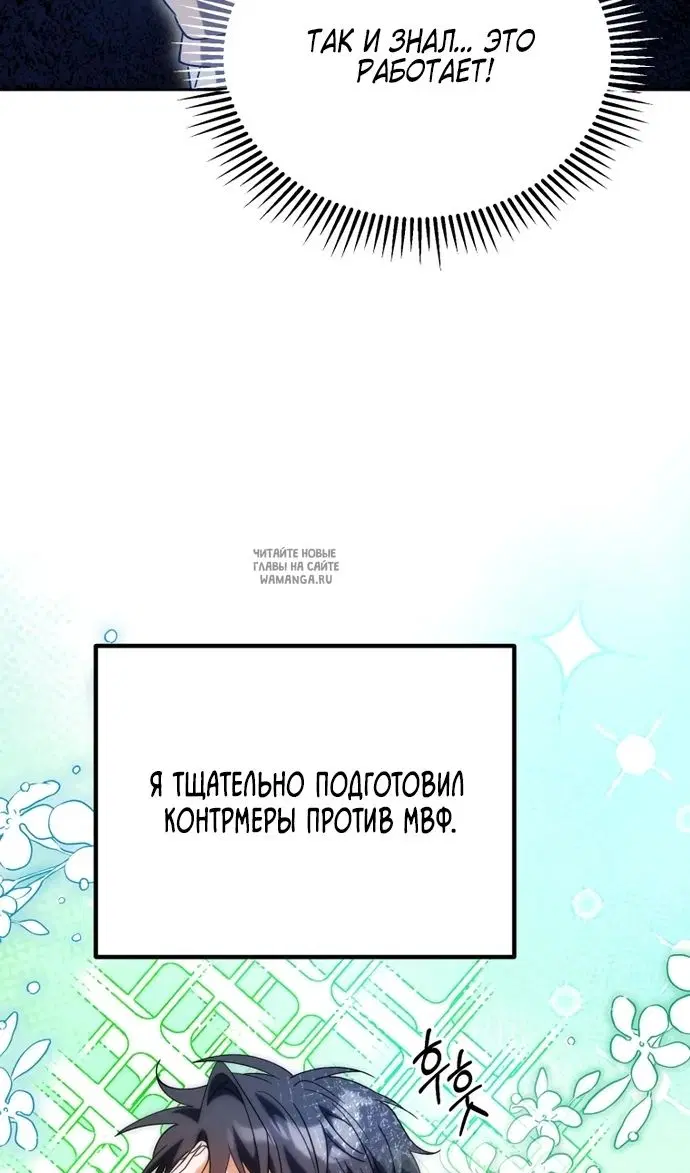 Page 32.000