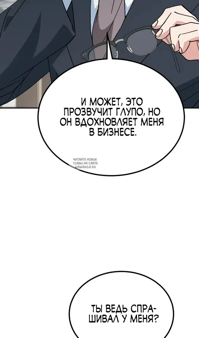 Page 32.000