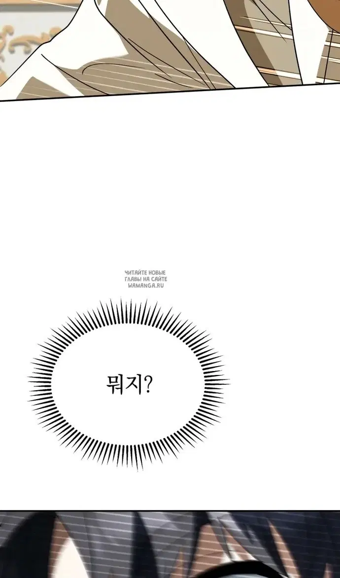 Page 32.000