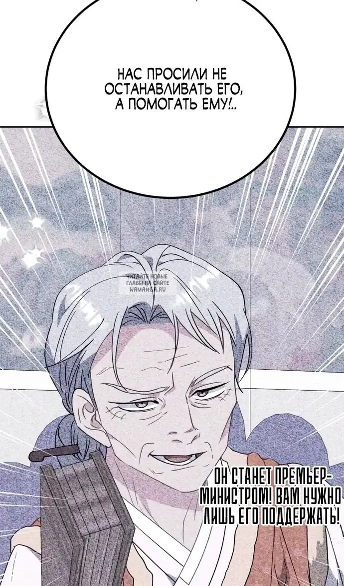 Page 32.000