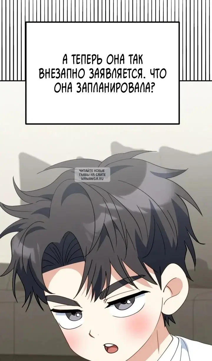 Page 32.000