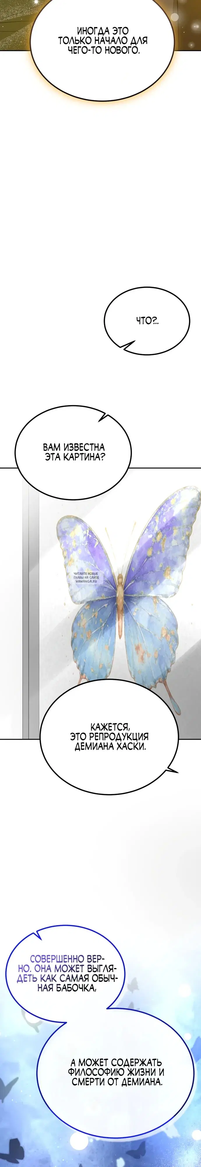 Page 32.000