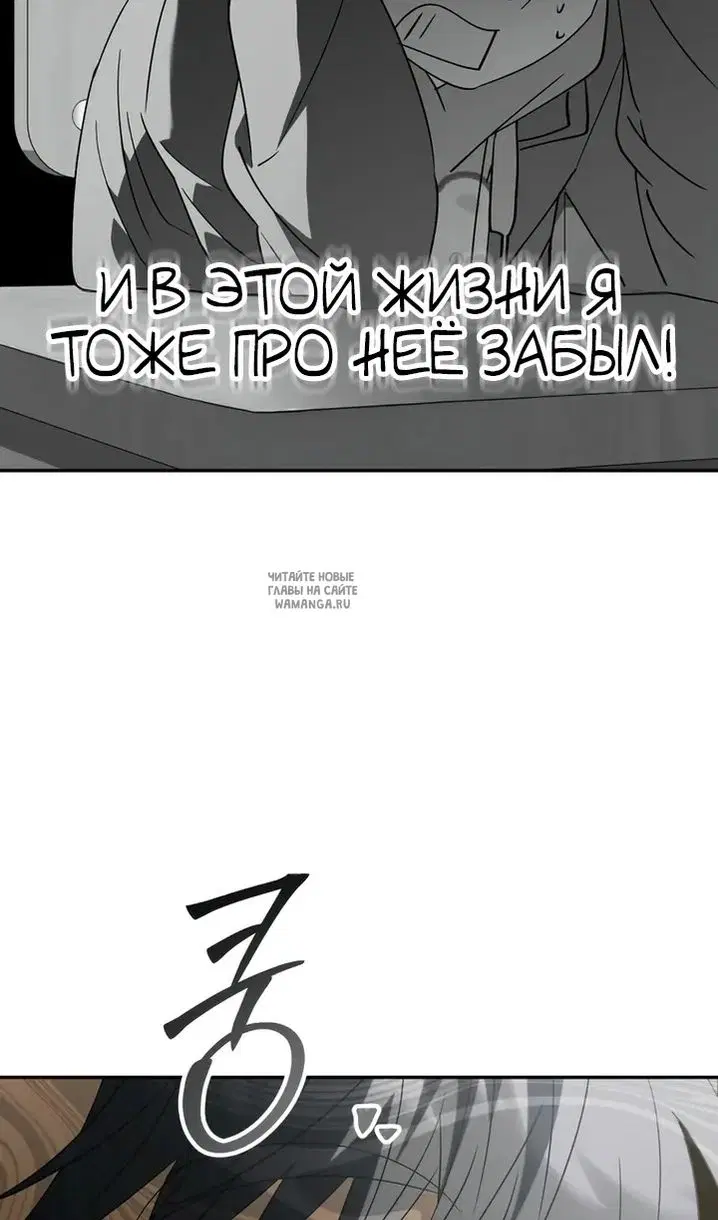 Page 32.000