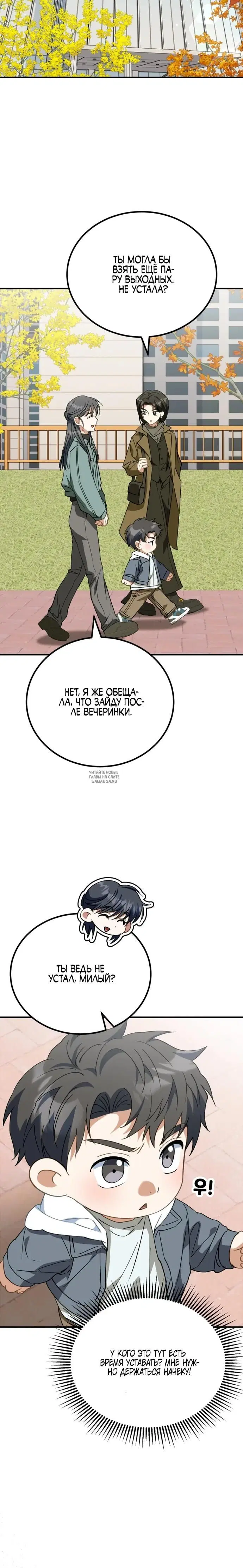 Page 33.000