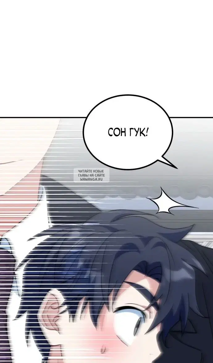 Page 33.000