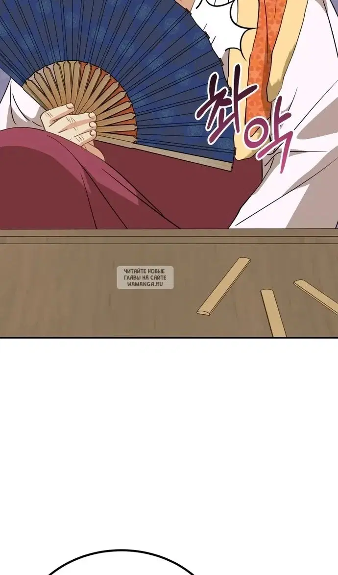 Page 33.000