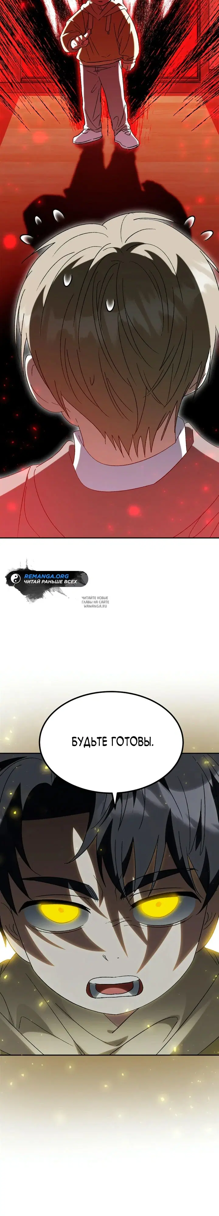 Page 33.000