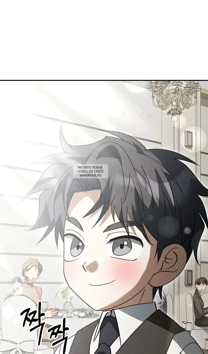 Page 33.000