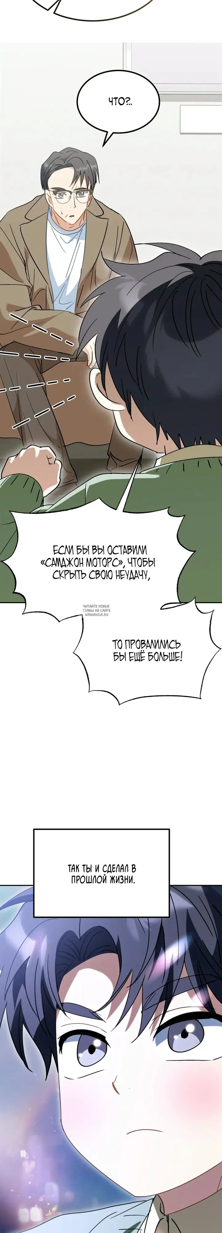 Page 33.000