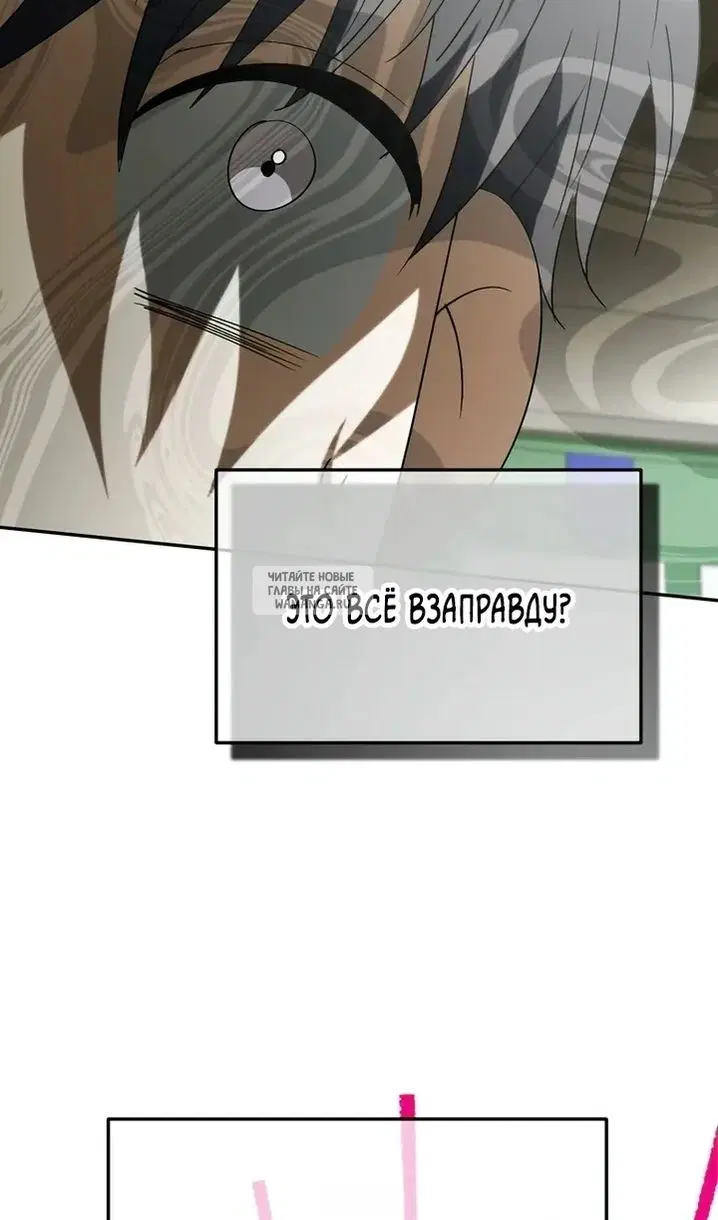 Page 33.000