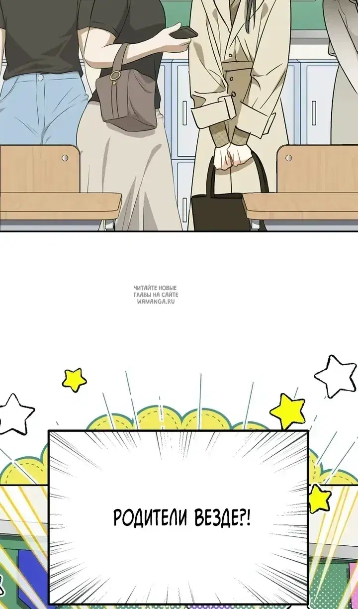 Page 33.000
