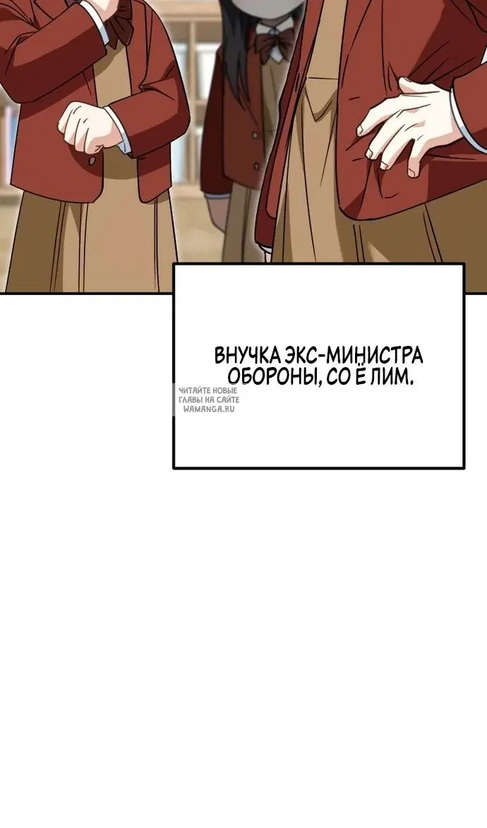 Page 44.000