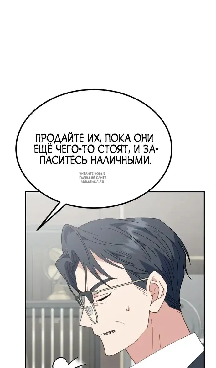 Page 44.000