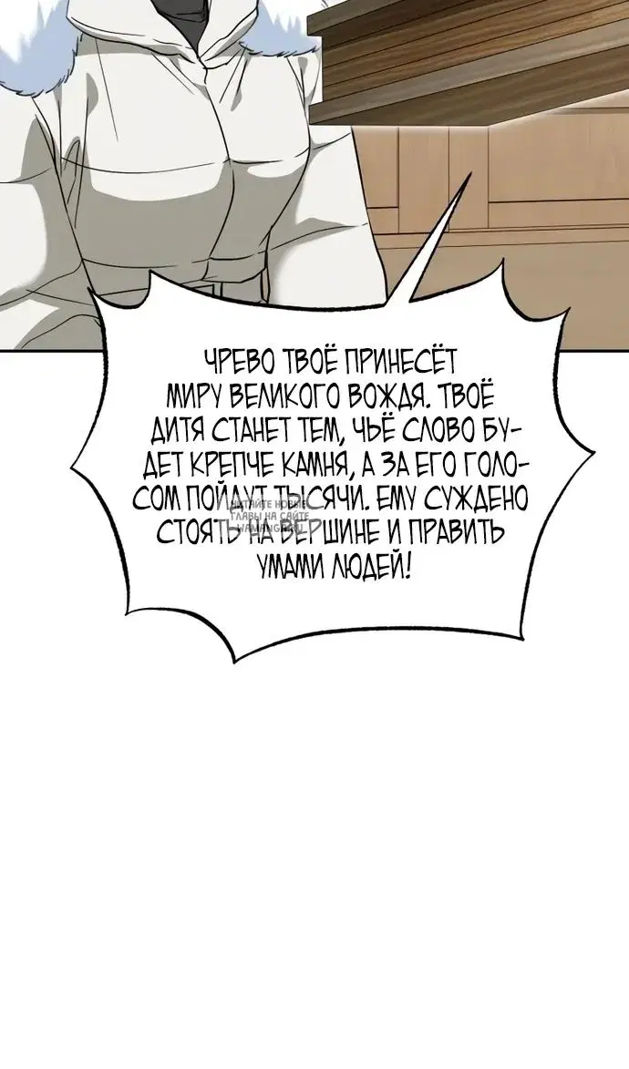 Page 44.000