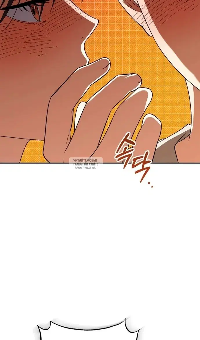 Page 44.000