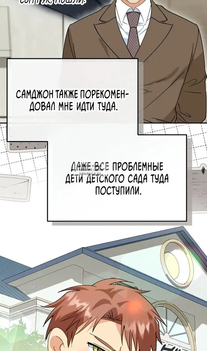 Page 44.000