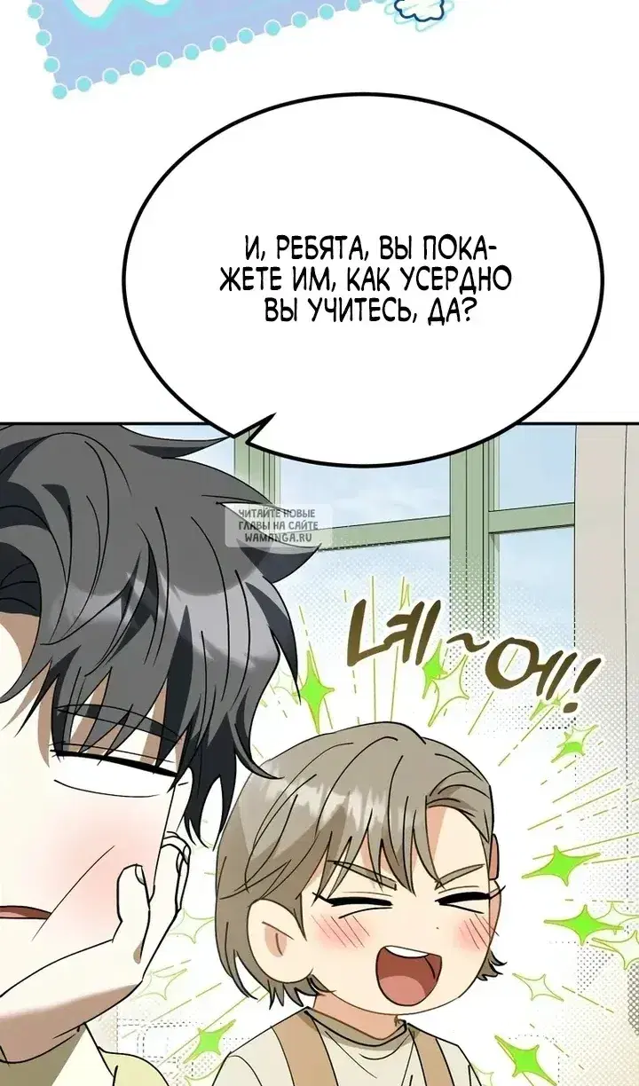 Page 44.000