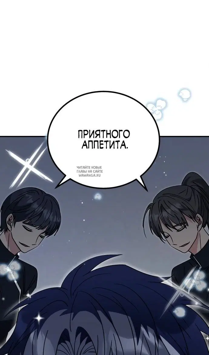 Page 45.000