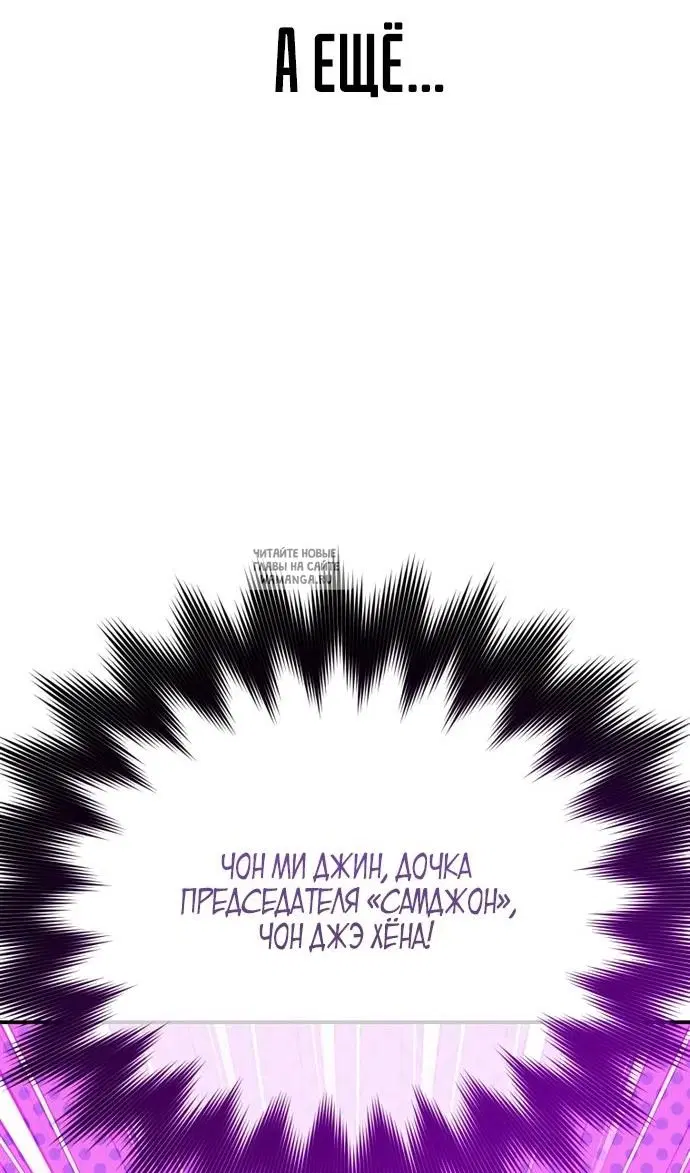 Page 45.000