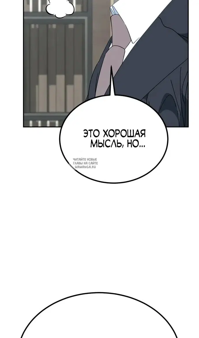 Page 45.000