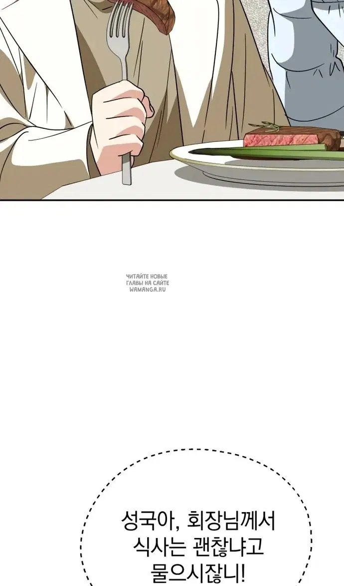 Page 45.000
